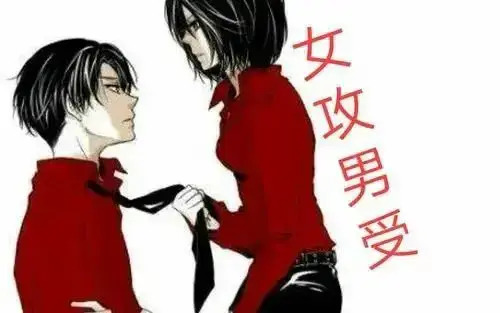 西檬之家-DT是什么？探索字母圈中Dirty Talk的魅力与界限