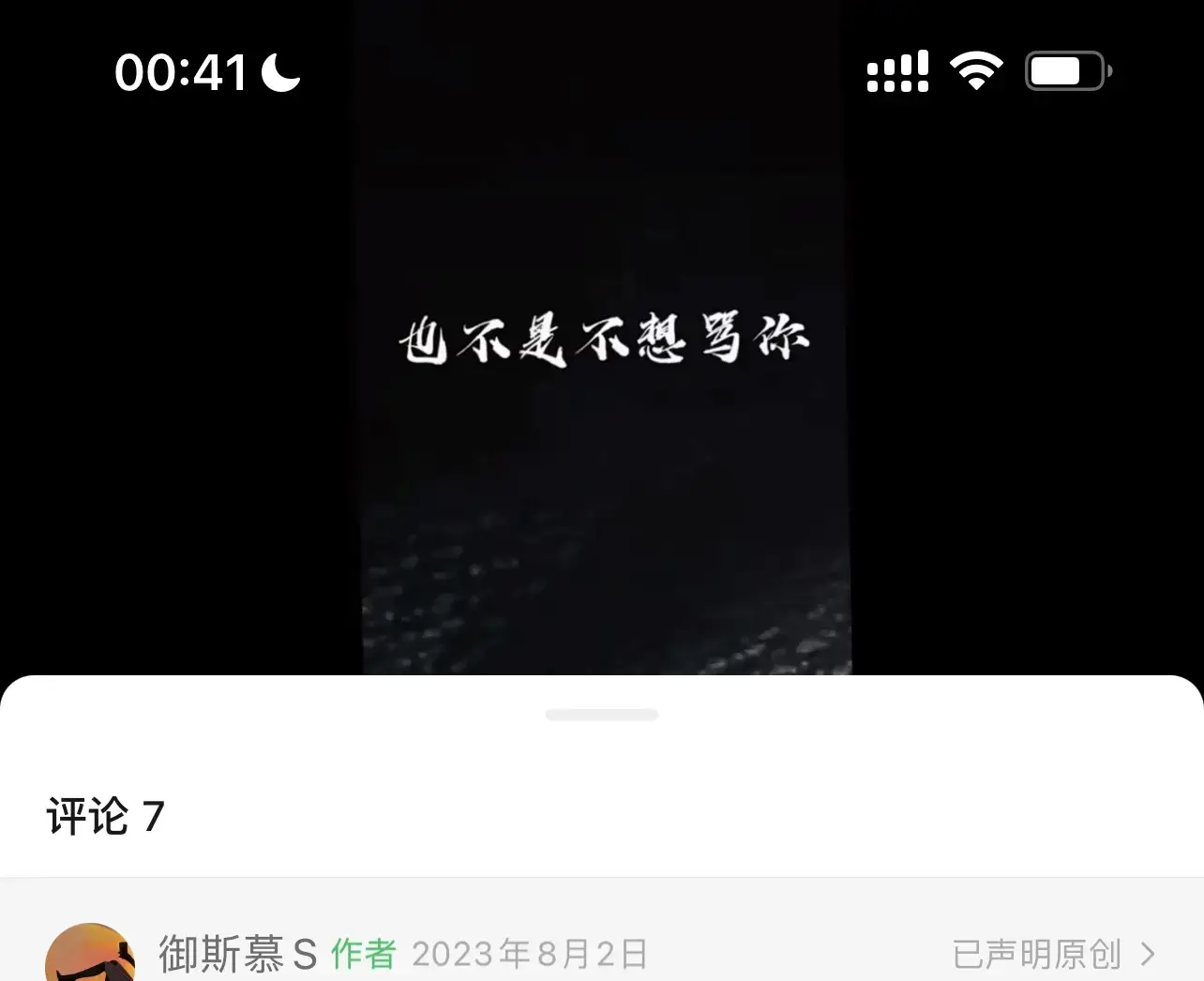 OTK - 微信图片_20250726004954