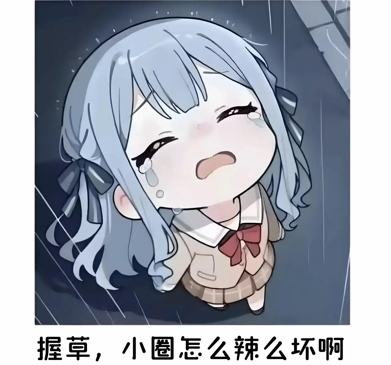 西檬之家：字母圈探索怀旧与权力艺术