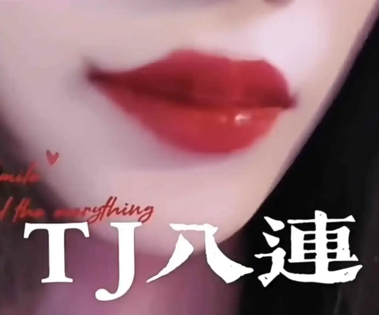 西檬之家-小圈新人入圈指南：从基础术语到实践原则
