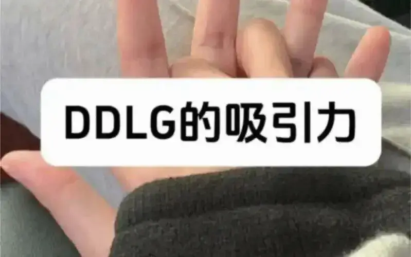 西檬之家-S倾向的人如何开始你的字母圈旅程？