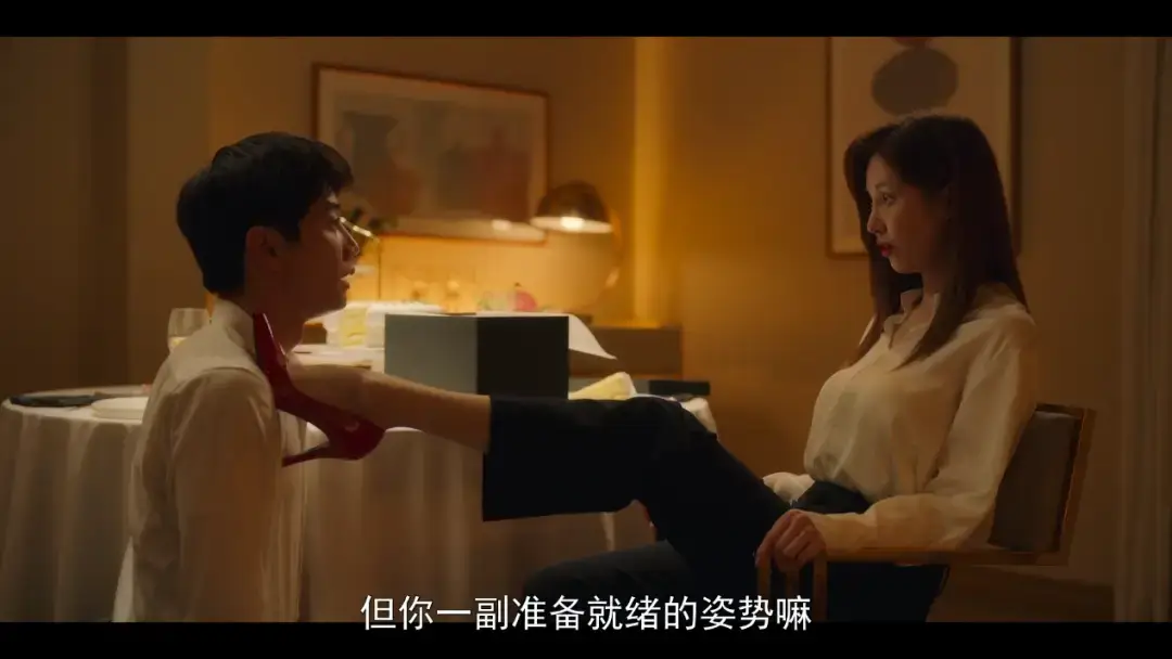 西檬之家-字母圈新人入圈指南：BDSM核心术语与安全原则解析