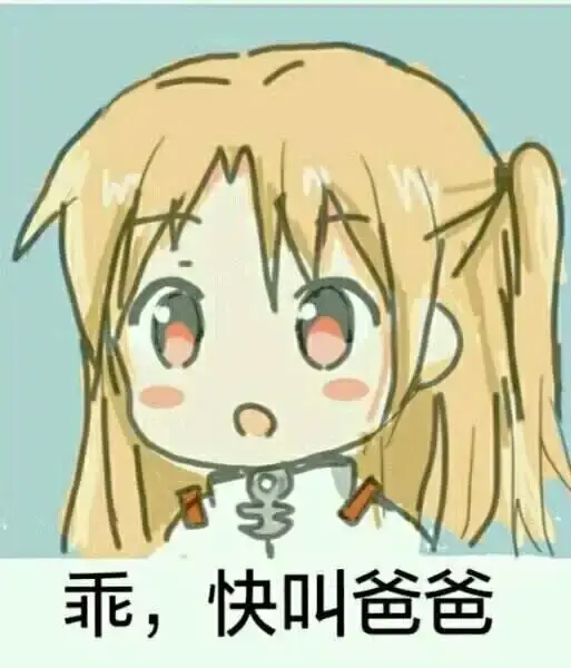 西檬之家-字母圈的M是什么？新规内容企业站文章
