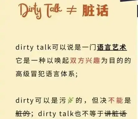 西檬之家-斯慕圈新人指南