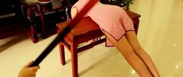 管教 - 224