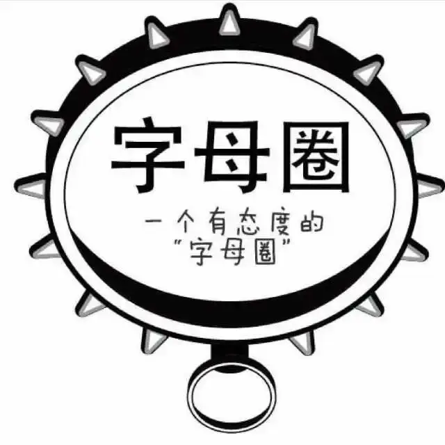 西檬之家-字母圈M是什么？你的受虐属性是什么？