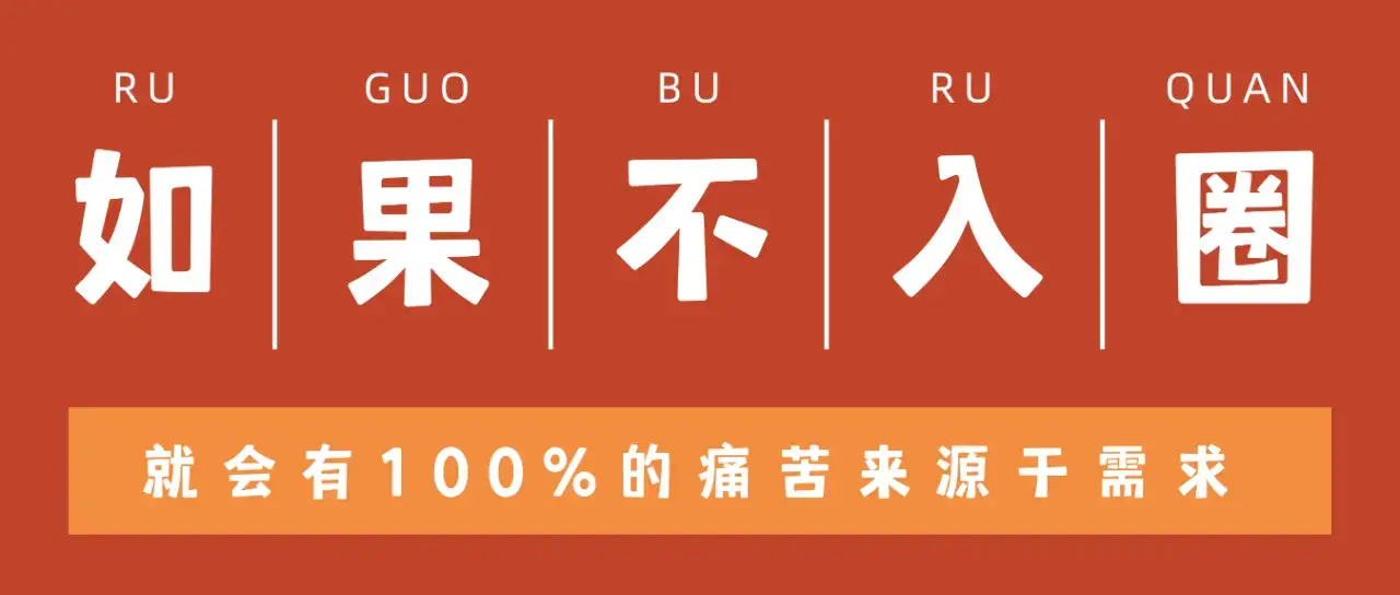 【西檬之家】字母圈Sp实践指南：从新人到老手的掌控之道