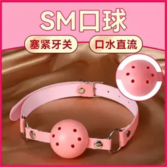 【西檬之家】字母圈SP实践指南：深入探索打屁股的支配与臣服艺术